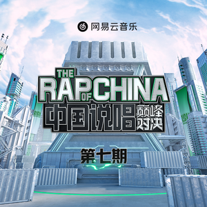 俩黑屌插进逼里面
