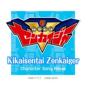 俩黑屌插进逼里面
