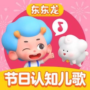 俩黑屌插进逼里面
