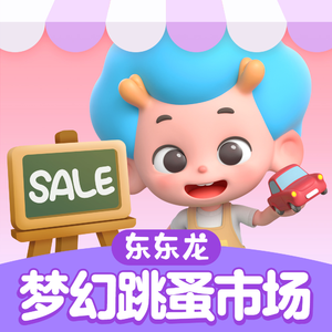 俩黑屌插进逼里面
