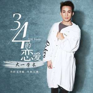 俩黑屌插进逼里面
