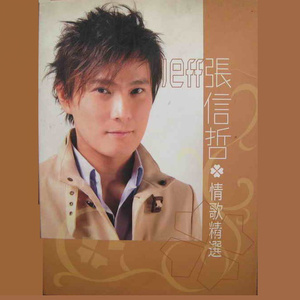 俩黑屌插进逼里面
