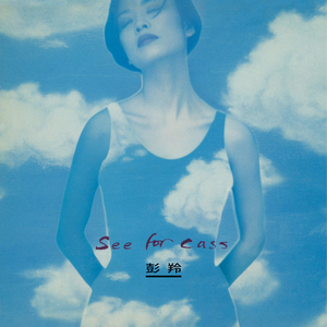 俩黑屌插进逼里面
