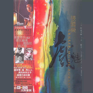 俩黑屌插进逼里面
