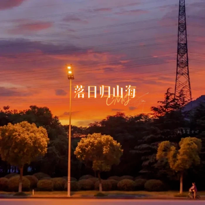 俩黑屌插进逼里面
