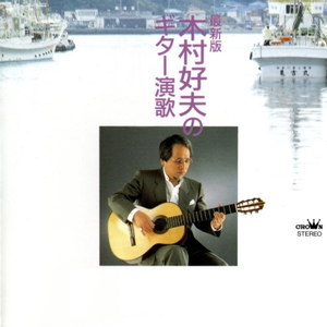 俩黑屌插进逼里面
